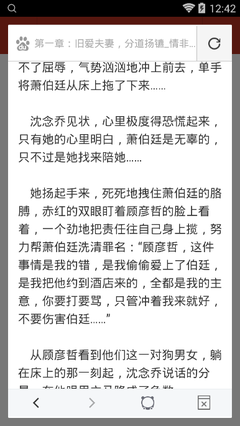 菲律宾结婚签证办理需要那些材料？多久时间可以申请入籍？_菲律宾签证网